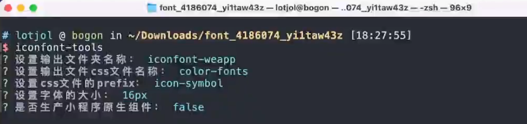 微信图片_20260411104710_32_33